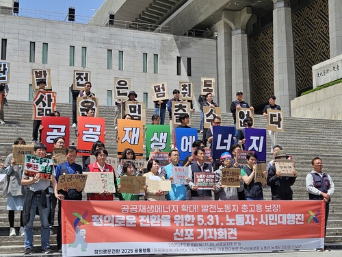 스포츠 토토사이트 순위