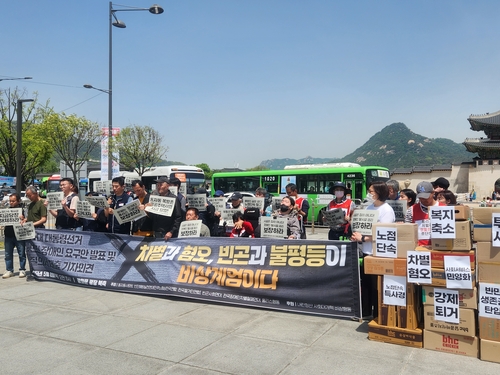 스포츠 토토사이트 순위