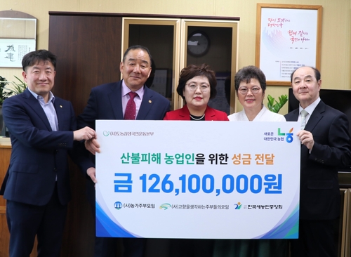 바카라 사이트 추천