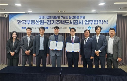 온라인 바카라 사이트