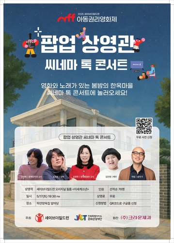 바카라 가상 머니 사이트
