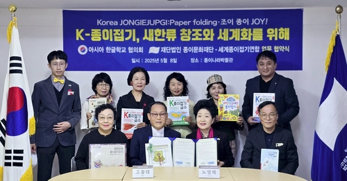 토토 사이트 추천