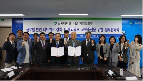 조이카지노