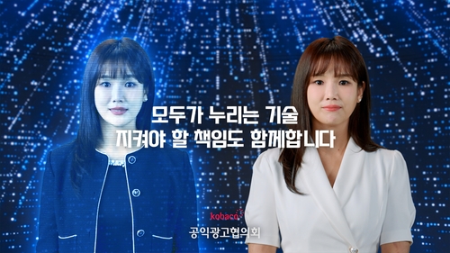 바카라 가입 머니