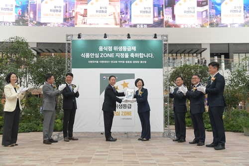 토토 사이트