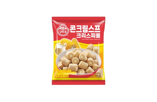 토토 사이트 추천