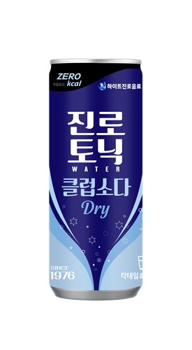 토토 사이트 추천