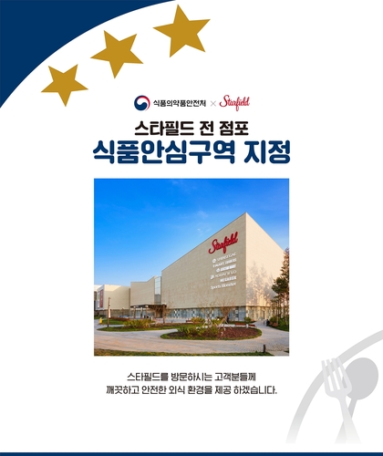 토토벳 사이트