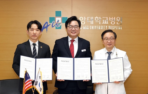 코인카지노