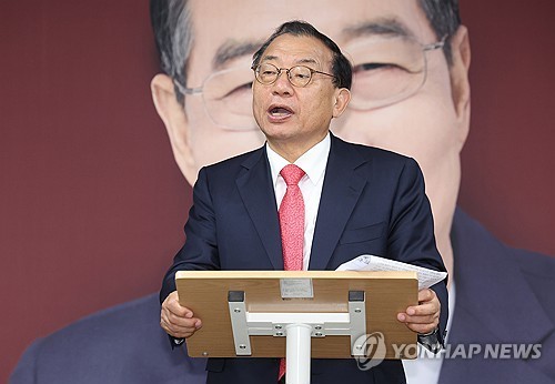 메이저 바카라