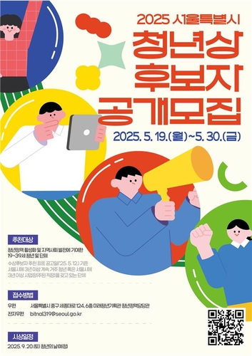 스포츠 토토 사이트