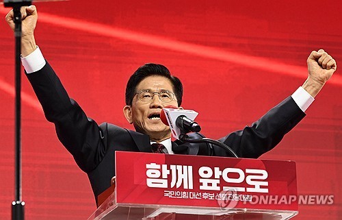 바카라 토토