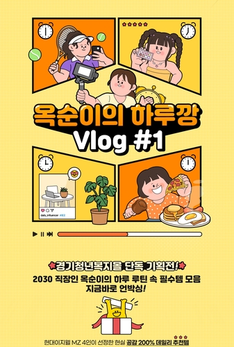 바카라 배팅