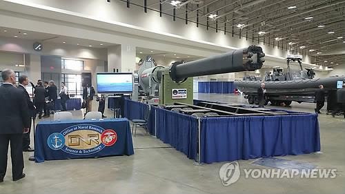 메이저 바카라