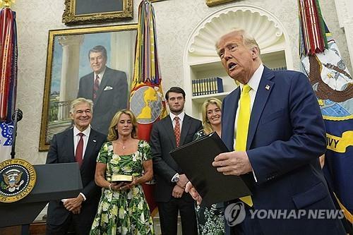 사설 토토