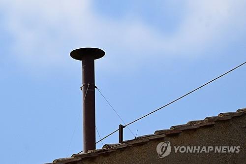 축구 토토 사이트