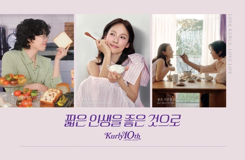토토 사이트 꽁 머니