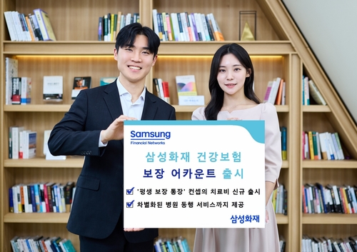 토토벳 사이트