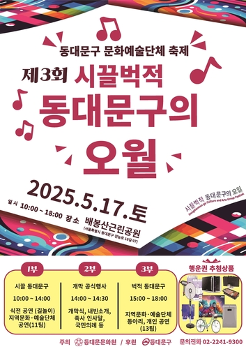 슬롯사이트 추천