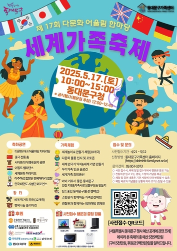 슬롯사이트 추천