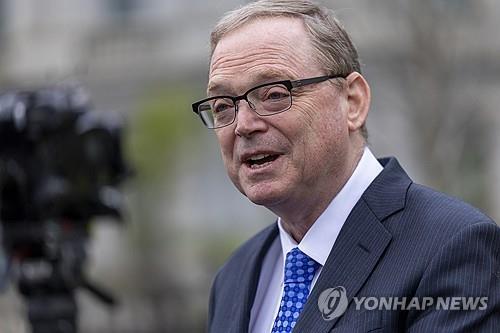 파라존 코리아 카지노
