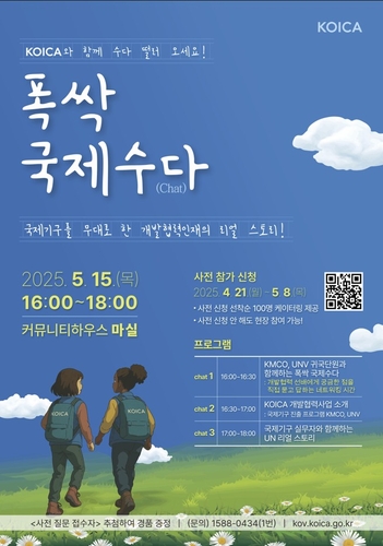 카지노사이트 주소