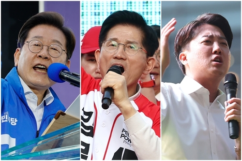 네임드카지노
