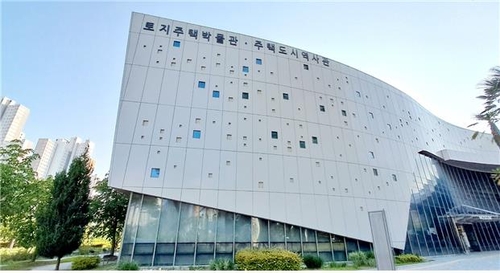 산타카지노