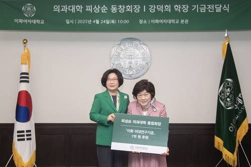 토토사이트 순위