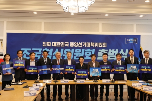 돌직구벳