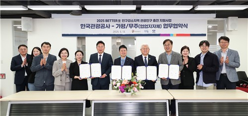 페가수스 토토