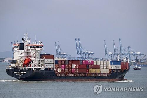게임룸 토토