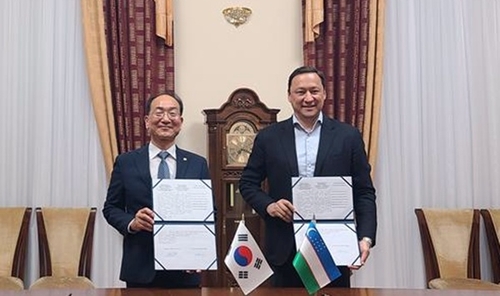온라인 블랙잭