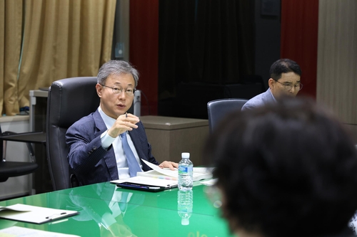 카지노사이트 추천