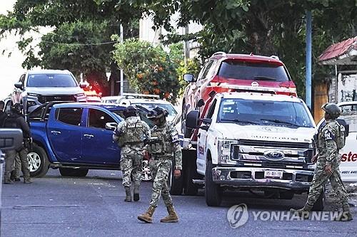 판도라토토
