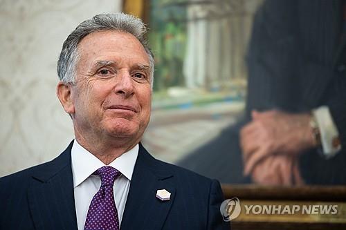 파라존 코리아카지노