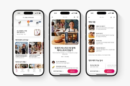 블랙토토