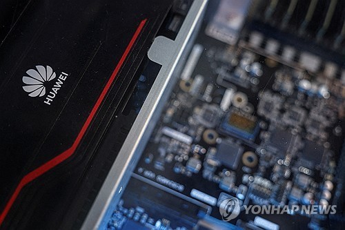 온라인카지노