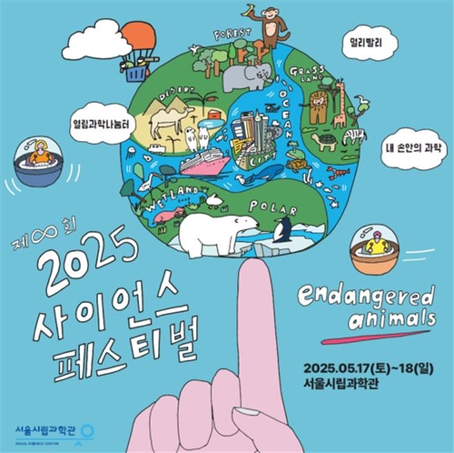 페가수스 토토