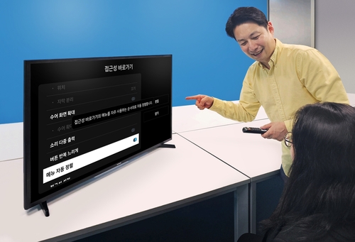 라이트닝 바카라 사이트