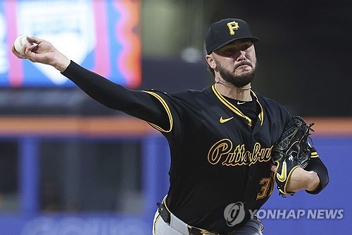 온라인 슬롯
