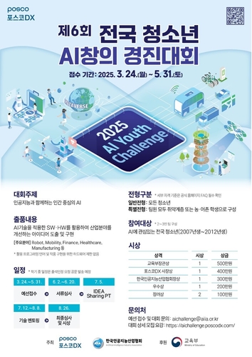바카라 토토 사이트