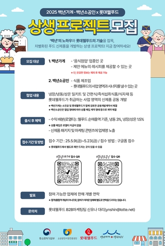 벳33