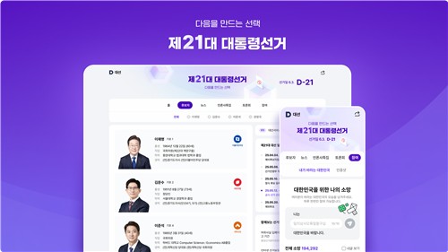 슬롯사이트 추천