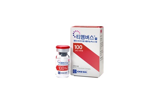 레고토토
