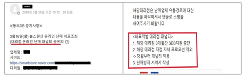 홀덤