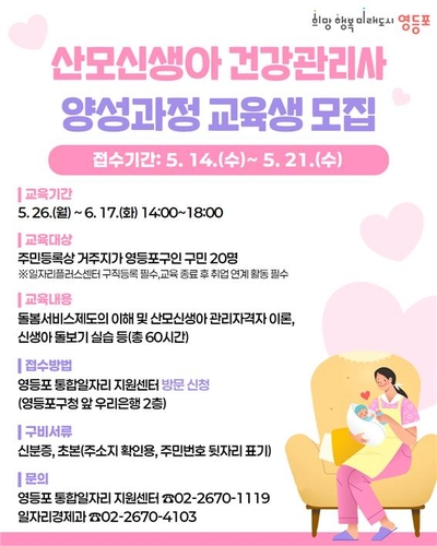 토토사이트