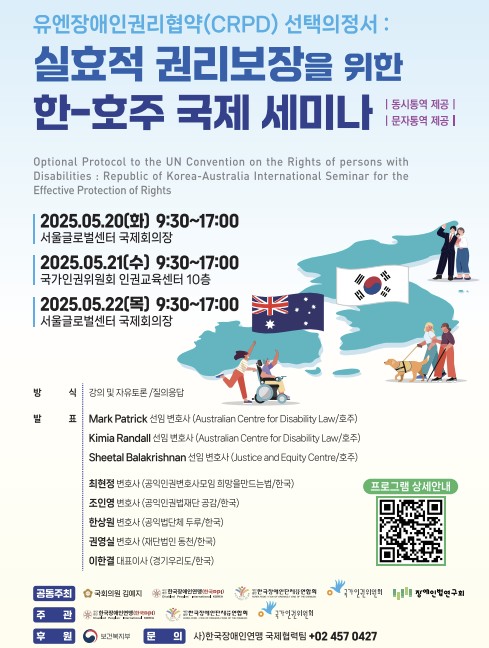 카지노사이트