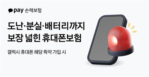카지노 워