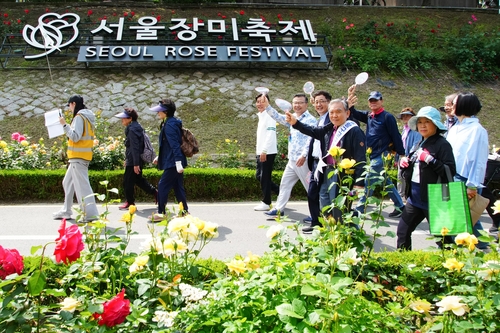 콜로세움 토토